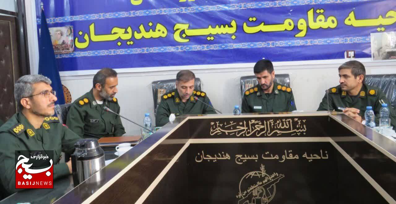 آئین معارفه جانشین فرمانده سپاه ناحیه هندیجان برگزار شد آئین معارفه جانشین فرمانده سپاه ناحیه هندیجان برگزار شد