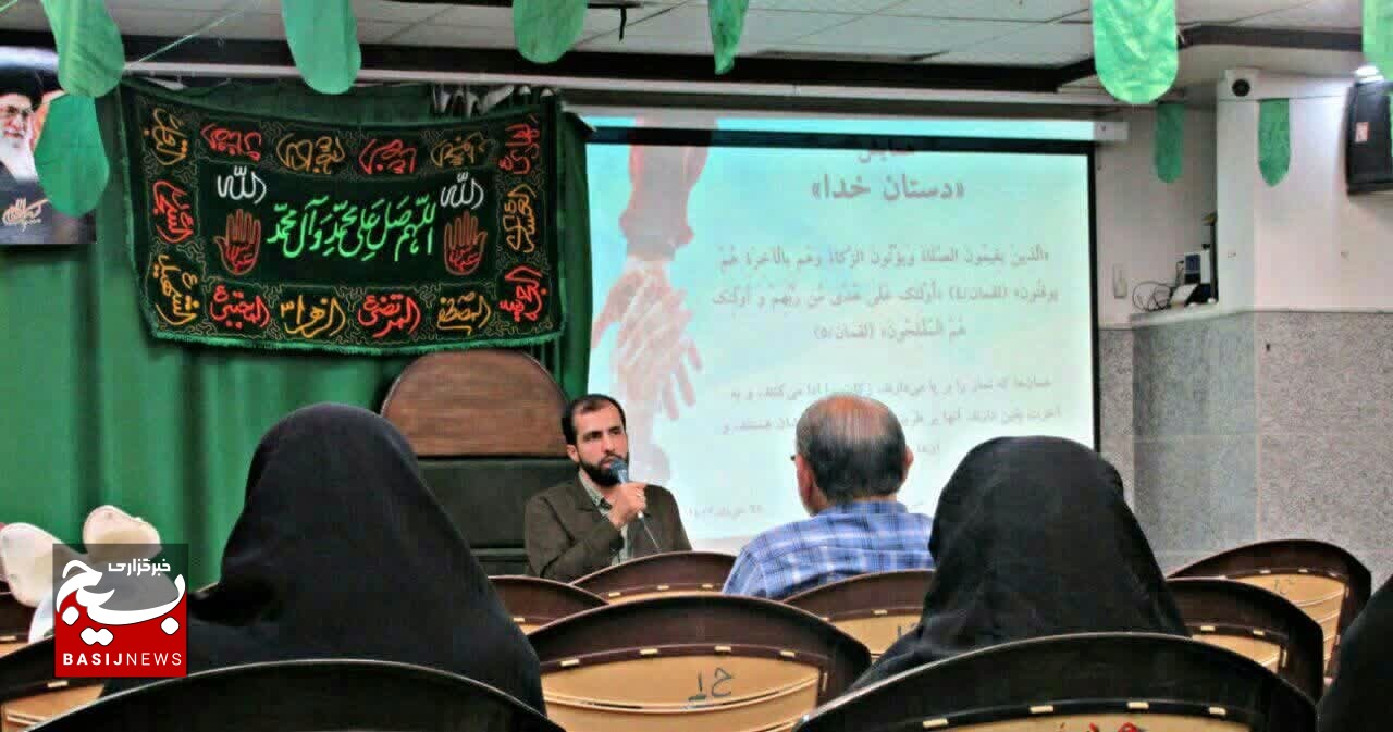 برگزاری همایش «دستان خدا» و تجلیل از خیرین جهادگر قم برگزاری همایش «دستان خدا» و تجلیل از خیرین جهادگر قم