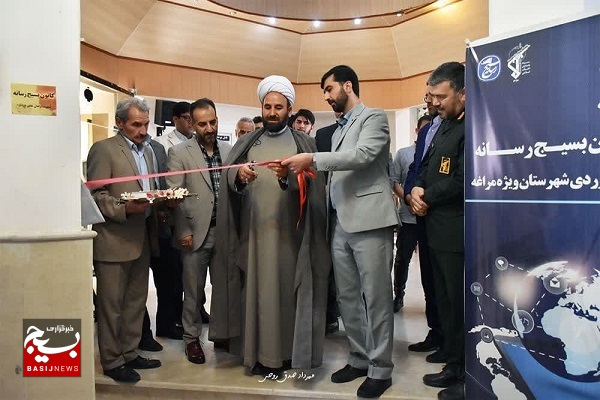 راهاندازی 211 کانون بسیج رسانه در کشور راهاندازی 211 کانون بسیج رسانه در کشور