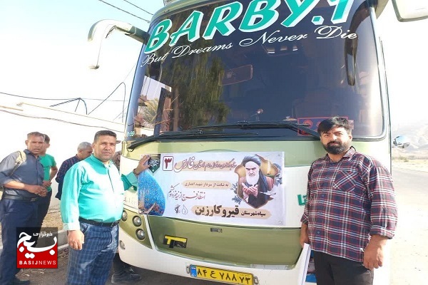 بسیجیان فارس برای تجدید میثاق با رهبری و شرکت در مراسم سالگرد امام امت راهی تهران شدند