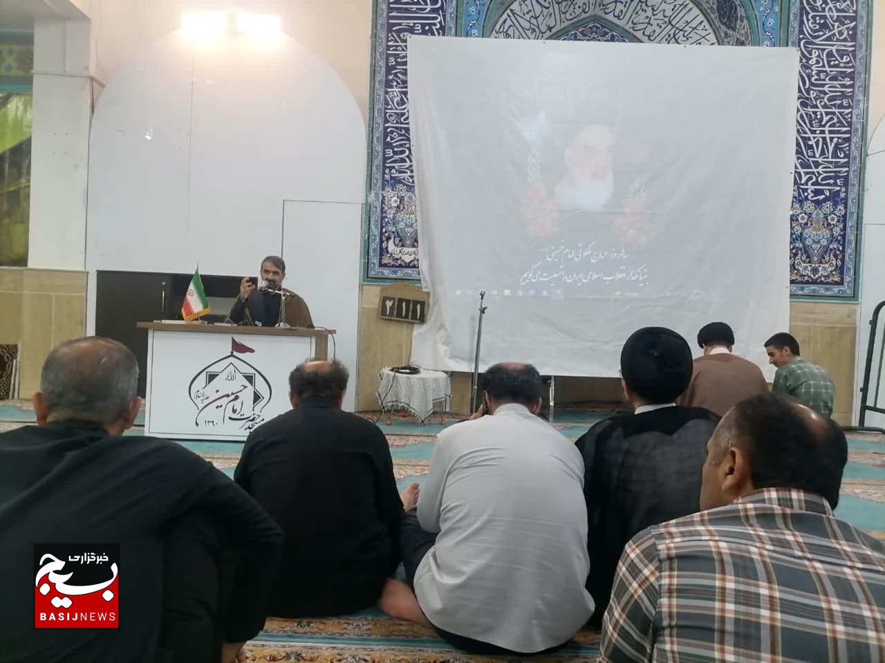 مراسم سالگرد ارتحال حضرت امام خمینی«ره» در مسجد امام حسین«ع» منطقه پردیسان مراسم سالگرد ارتحال حضرت امام خمینی«ره» در مسجد امام حسین«ع» منطقه پردیسان