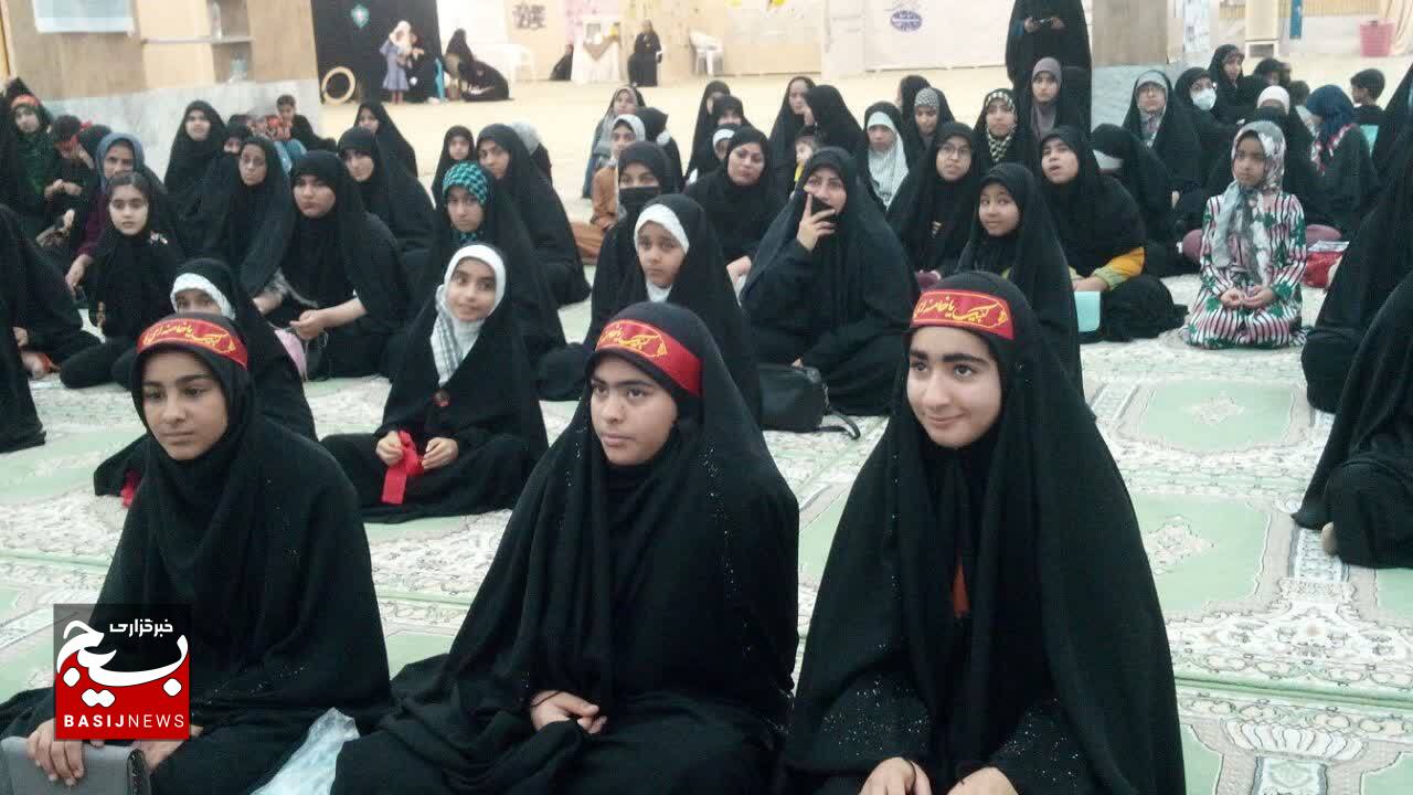 نخستین گردهمایی دختران روح الله در دیر برگزار شد