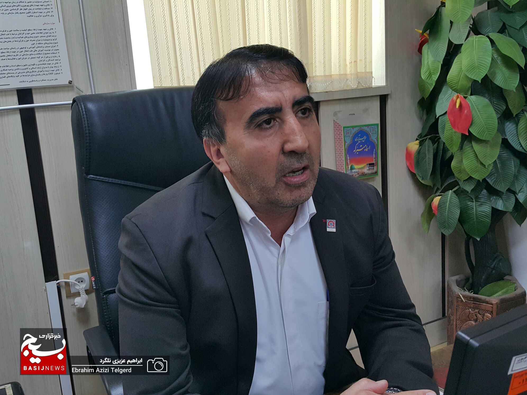 بررسی رفع مشکلات و هماهنگی جهت تجلیل از اهداکنندگان حوزه انتقال خون کهگیلویه و بویراحمد