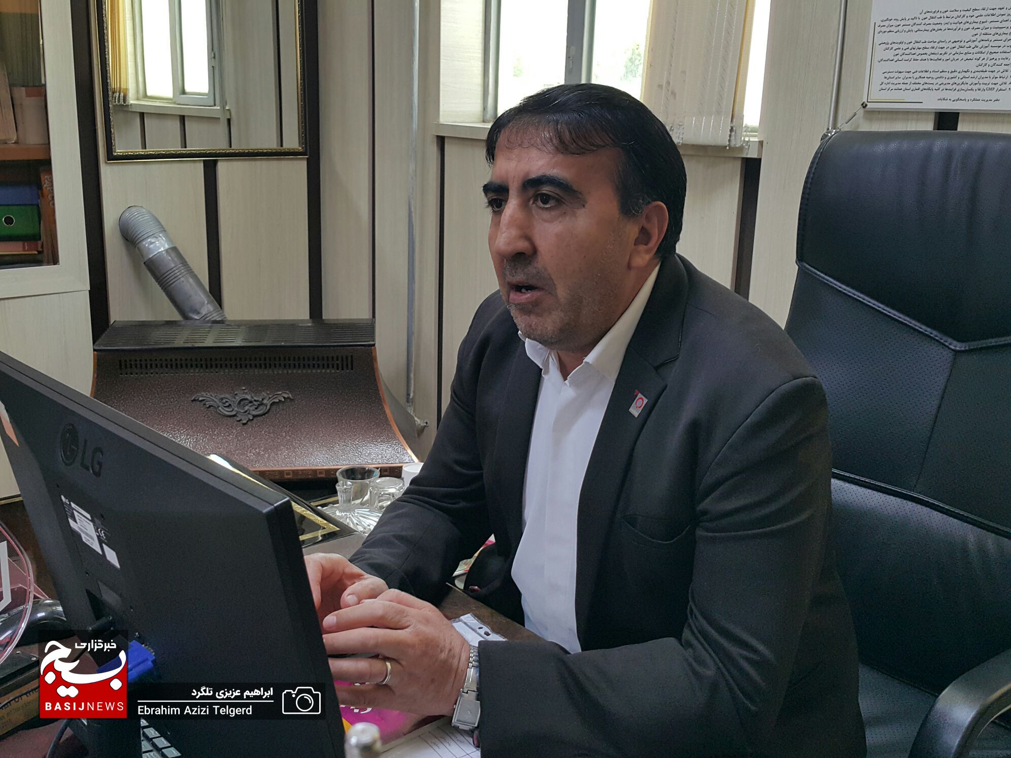 بررسی رفع مشکلات و هماهنگی جهت تجلیل از اهداکنندگان حوزه انتقال خون کهگیلویه و بویراحمد