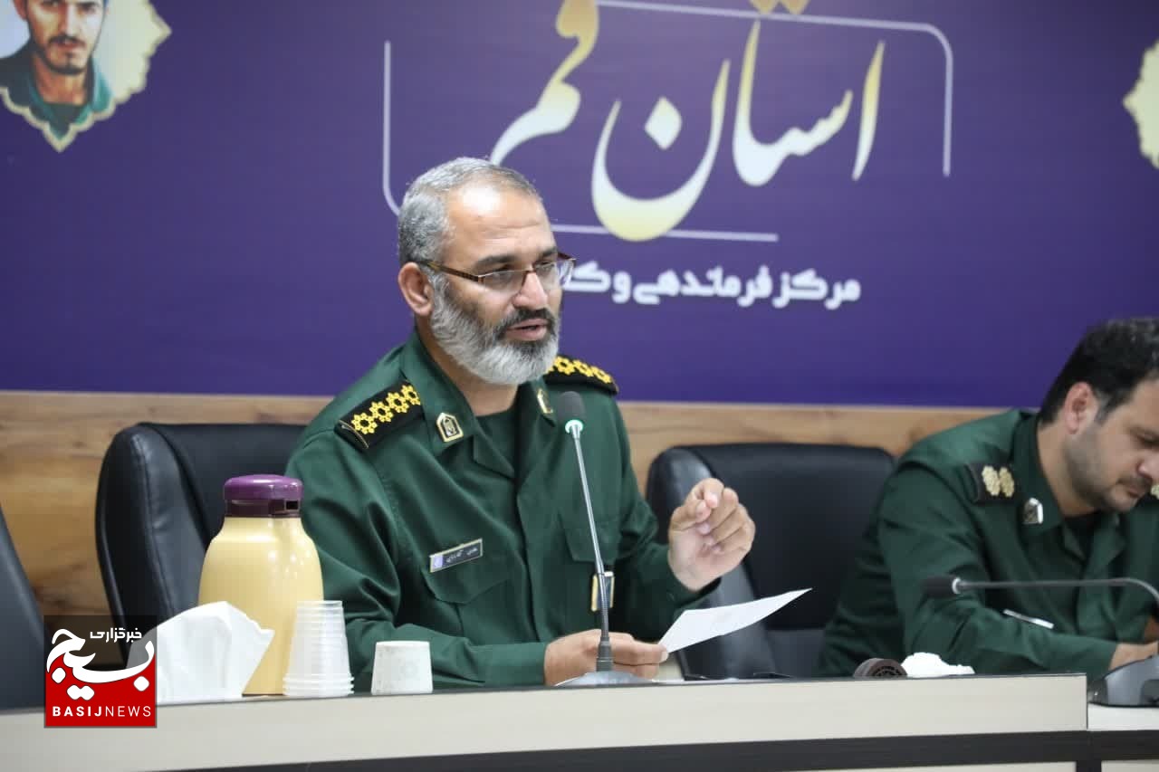 برگزاری جلسه هماندیشی و تجلیل از تعدادی از دبیران آمادگی دفاعی مدارس استان قم برگزاری جلسه هماندیشی و تجلیل از تعدادی از دبیران آمادگی دفاعی مدارس استان قم