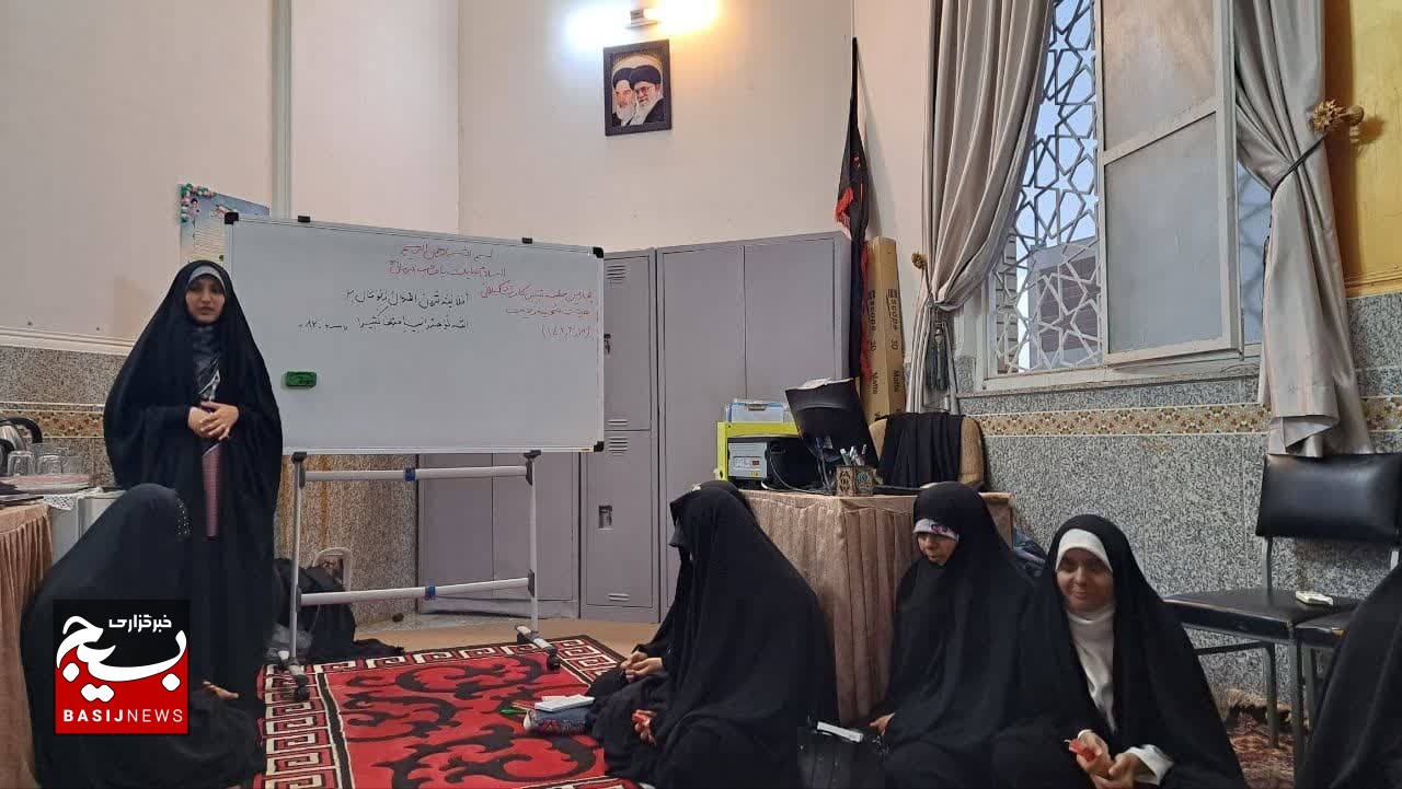 آموزش مبانی کار تشکیلاتی در هیئت اندیشهورز نوجوانان «شهیده ولایت» قم آموزش مبانی کار تشکیلاتی در هیئت اندیشهورز نوجوانان «شهیده ولایت» قم