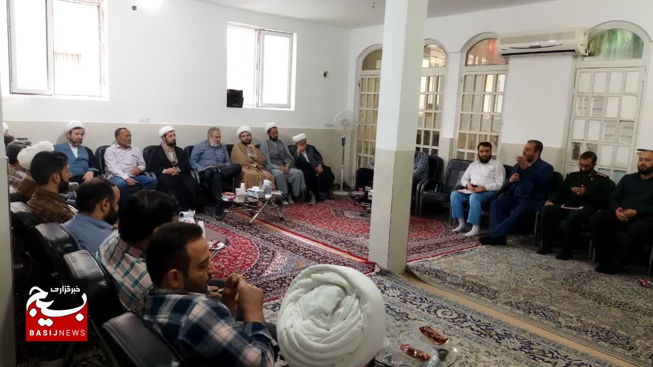 همایش ائمه جماعات و هیئت امنای مساجد و مدیران محله ناحیه امام رضا(ع) برگزار شد همایش ائمه جماعات و هیئت امنای مساجد و مدیران محله ناحیه امام رضا(ع) برگزار شد