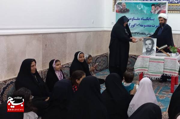برگزاری کارگاه توانمند سازی عفاف و حجاب در روستای گورک دژگاه برگزاری کارگاه توانمند سازی عفاف و حجاب در روستای گورک دژگاه
