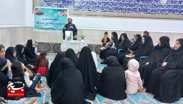 برگزاری کارگاه توانمند سازی عفاف و حجاب در روستای گورک دژگاه برگزاری کارگاه توانمند سازی عفاف و حجاب در روستای گورک دژگاه