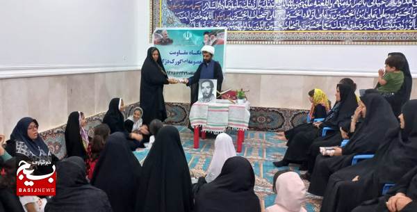 برگزاری کارگاه توانمند سازی عفاف و حجاب در روستای گورک دژگاه برگزاری کارگاه توانمند سازی عفاف و حجاب در روستای گورک دژگاه