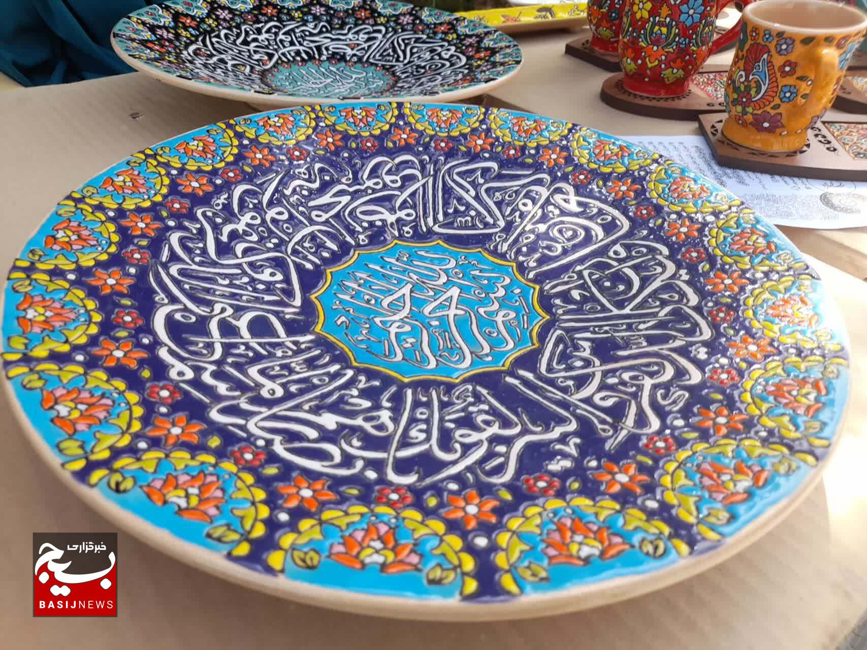 برپایی نمایشگاه عرضه محصولات اقتصاد مقاومتی گامی مؤثر در راستای رفع مشکلات اقتصادی و معیشتی برپایی نمایشگاه عرضه محصولات اقتصاد مقاومتی گامی مؤثر در راستای رفع مشکلات اقتصادی و معیشتی