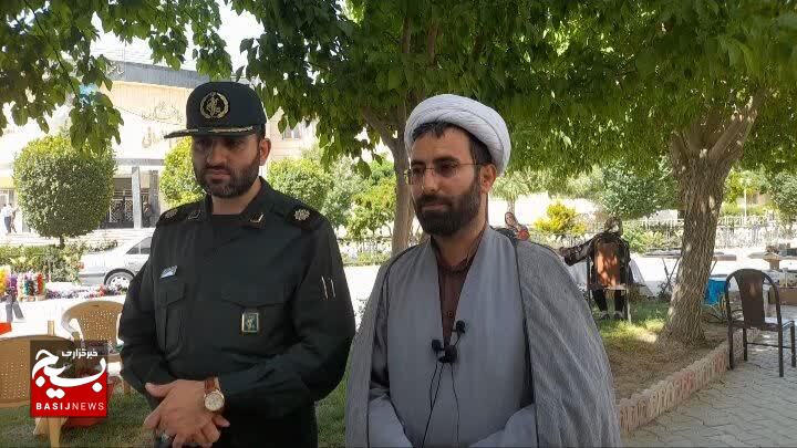 برپایی نمایشگاه عرضه محصولات اقتصاد مقاومتی گامی مؤثر در راستای رفع مشکلات اقتصادی و معیشتی برپایی نمایشگاه عرضه محصولات اقتصاد مقاومتی گامی مؤثر در راستای رفع مشکلات اقتصادی و معیشتی