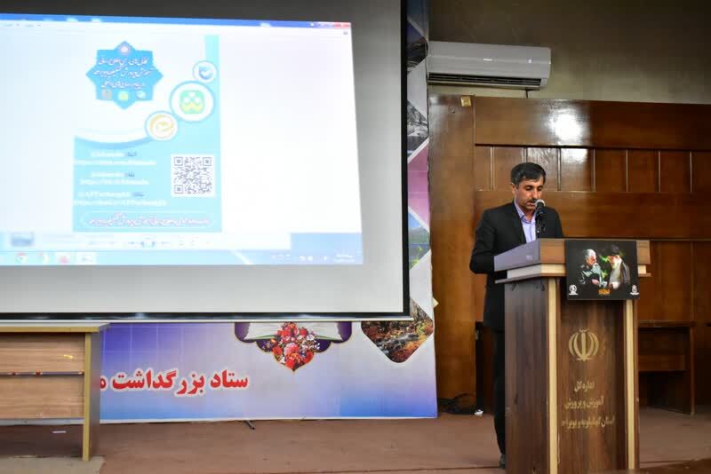 38 عنوان برنامه در کمیته فرهنگیان و دانش آموزی در حوزه‌های مختلف برای برگزاری کنگره شهدای استان پیش‌بینی شده است