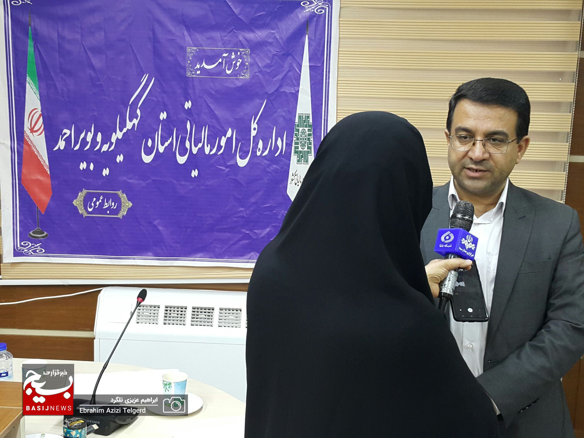 تجلیل از کارکنان ایثارگر و فرزندان شاهد امور مالیاتی کهگیلویه و بویراحمد