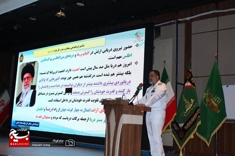 تشریح عملیات ناوگروه 86 با حضور امیر شهرام ایرانی فرمانده نیروی دریایی ارتش جمهوری ایران برگزار شد