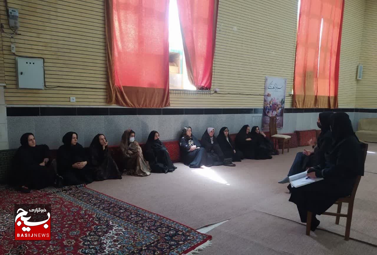 کارگاه جمعیت و فرزندآوری در روستای قلعه چم قم کارگاه جمعیت و فرزندآوری در روستای قلعه چم قم