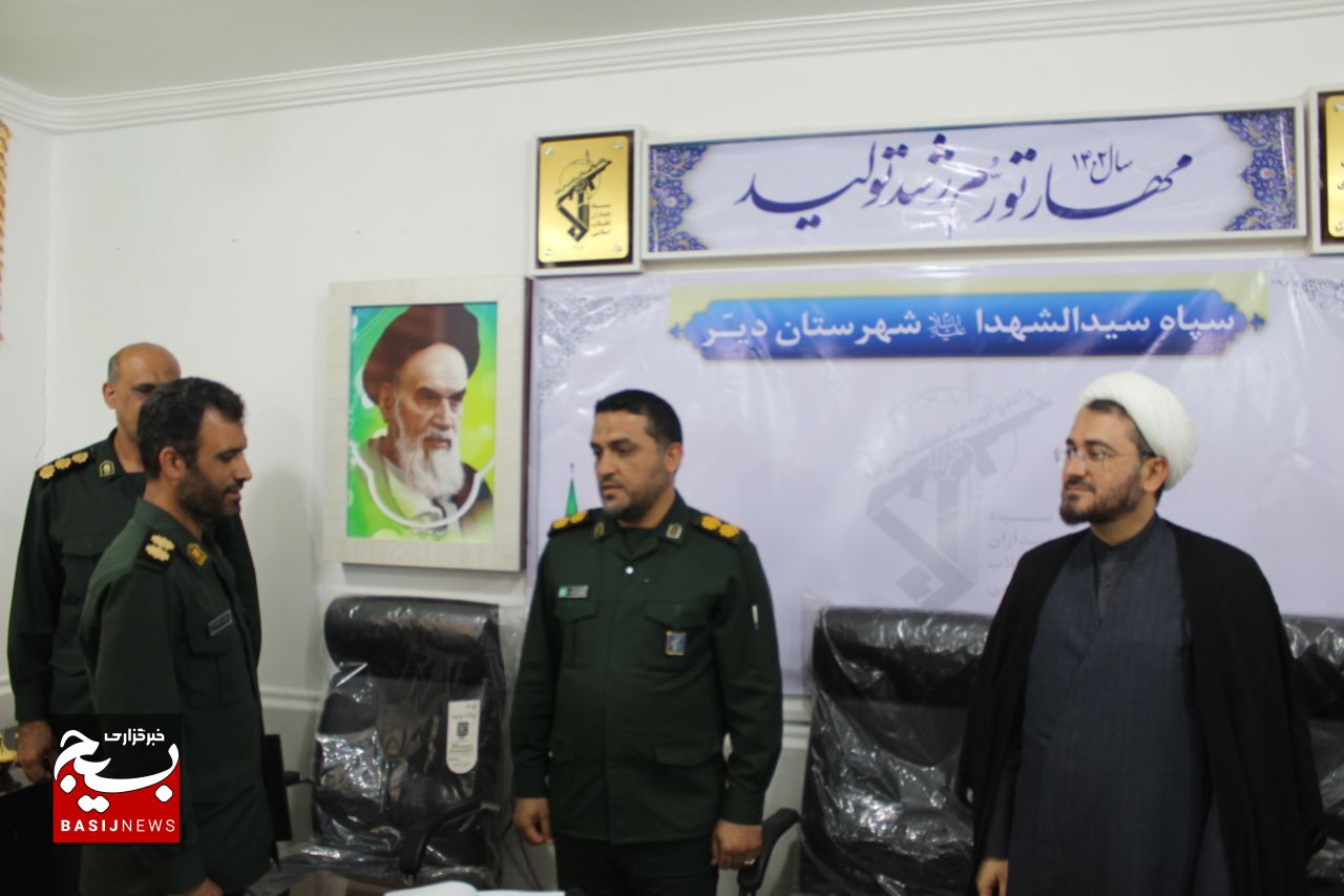 جانشین فرمانده سپاه سیدالشهدا شهرستان دیر معرفی شد جانشین فرمانده سپاه سیدالشهدا شهرستان دیر معرفی شد