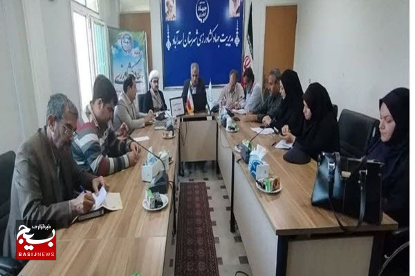صدور پلاکهای امور اراضی تا پایان تیرماه صدور پلاکهای امور اراضی تا پایان تیرماه