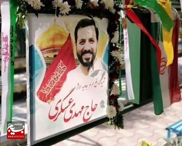 شهیدی که لب تشنه جبین بر سجاده شهادت سائید/ روایت افطار با شهادت بر سر سفره میهمانی خدا شهیدی که لب تشنه جبین بر سجاده شهادت سائید/ روایت افطار با شهادت بر سر سفره میهمانی خدا