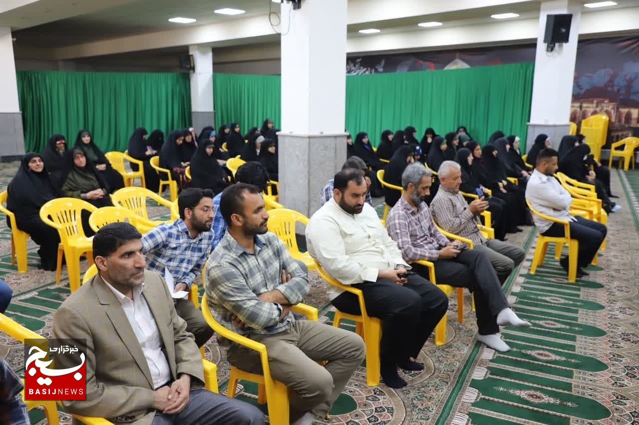 امروزه بانوان در خط مقدم جبهه فرهنگی و اجتماعی نقش مهمی دارند امروزه بانوان در خط مقدم جبهه فرهنگی و اجتماعی نقش مهمی دارند