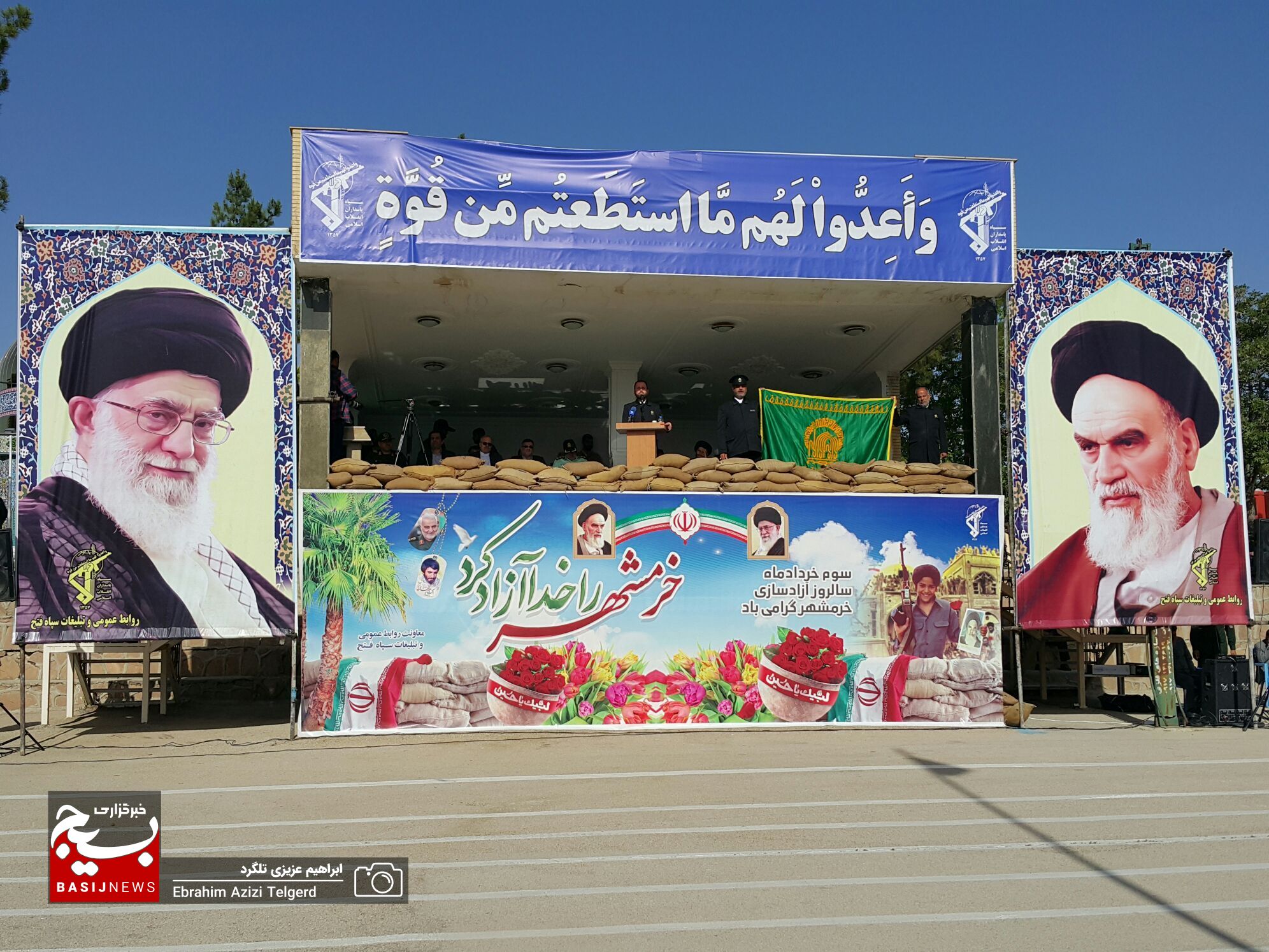 صبحگاه مشترک نیروهای مسلح کهگیلویه و بویراحمد به مناسبت سوم خرداد