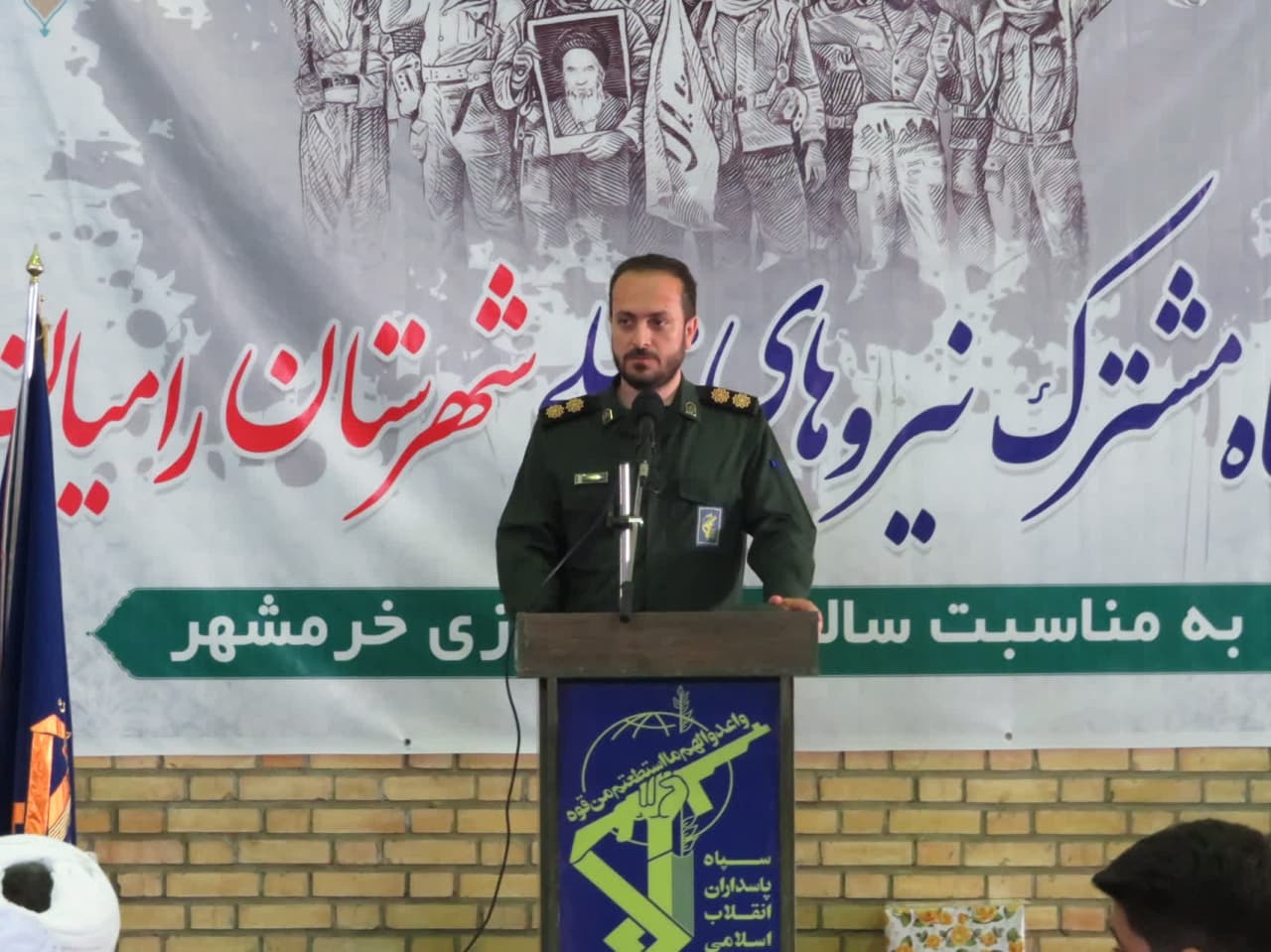 ما در میدانهای مختلف خرمشهرها در پیش داریم/دشمنان ما از زمان جنگ به فکر نفوذ بودند ما در میدانهای مختلف خرمشهرها در پیش داریم/دشمنان ما از زمان جنگ به فکر نفوذ بودند