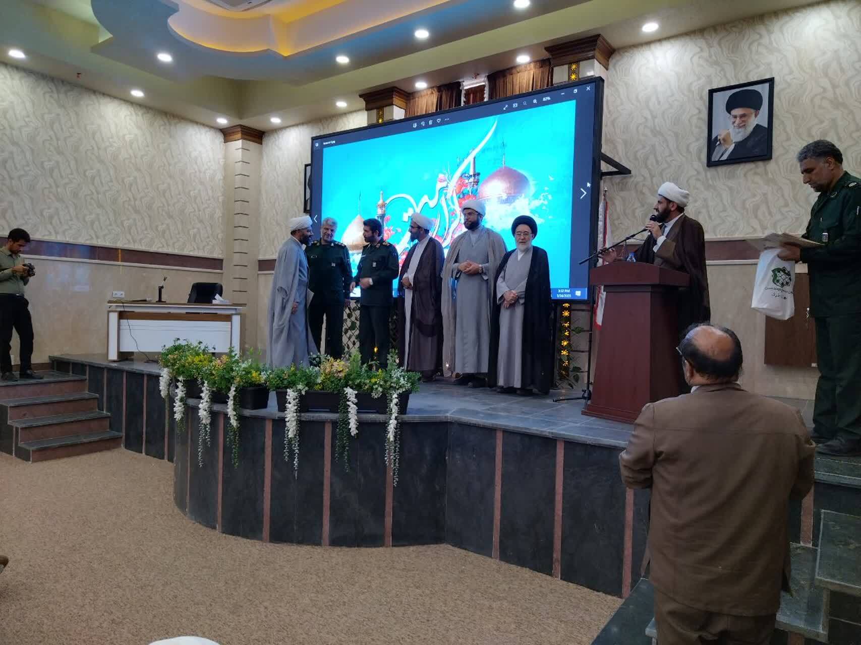 همایش یکروزه فرماندهان پایگاه های مقاومت بسیج طلاب تهران بزرگ و مدیران حوزه های علمیه برگزار شد همایش یکروزه فرماندهان پایگاه های مقاومت بسیج طلاب تهران بزرگ و مدیران حوزه های علمیه برگزار شد