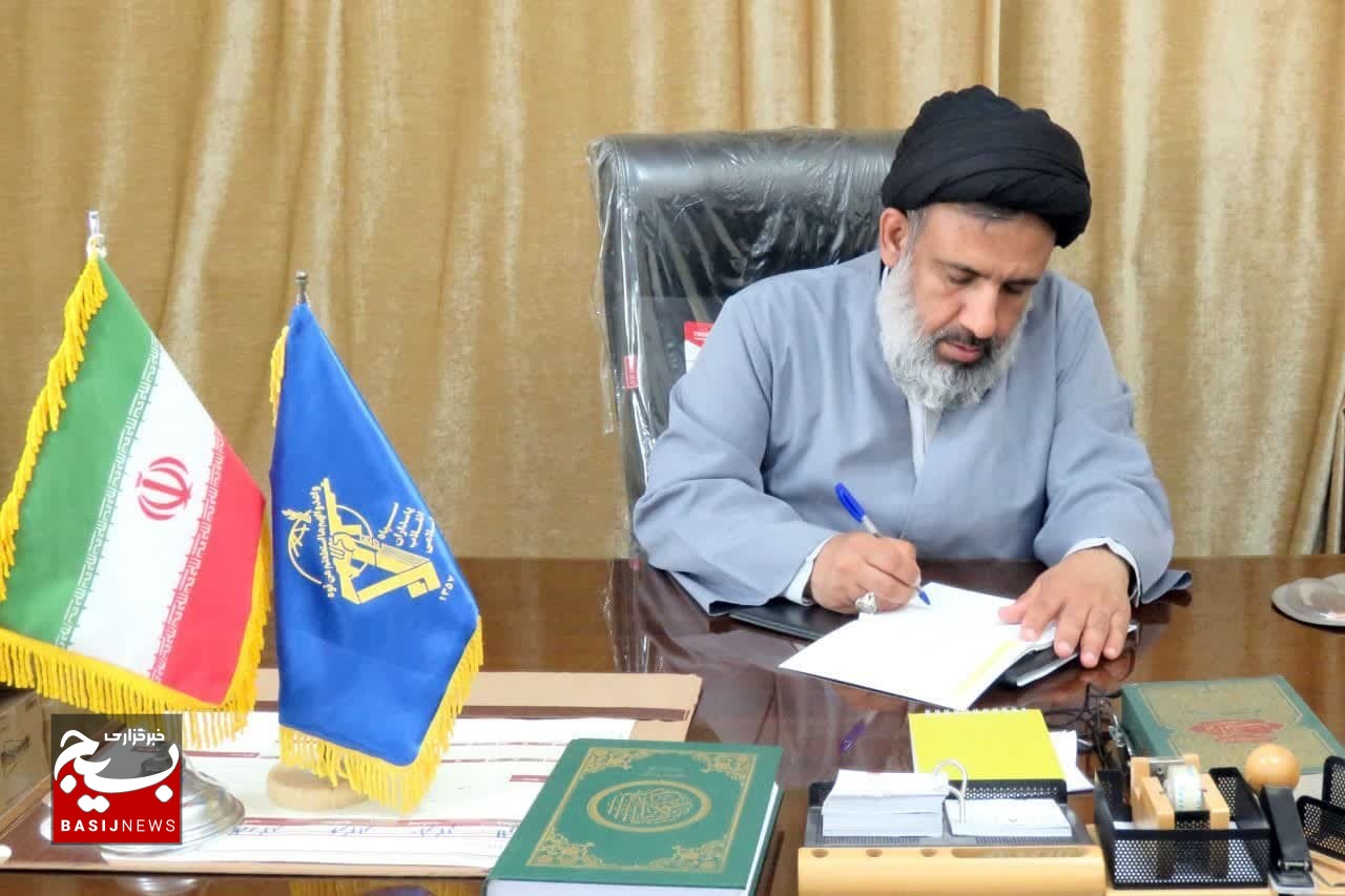 پیام تبریک مسئول نمایندگی ولی فقیه در سپاه امام صادق (ع) پیام تبریک مسئول نمایندگی ولی فقیه در سپاه امام صادق (ع)
