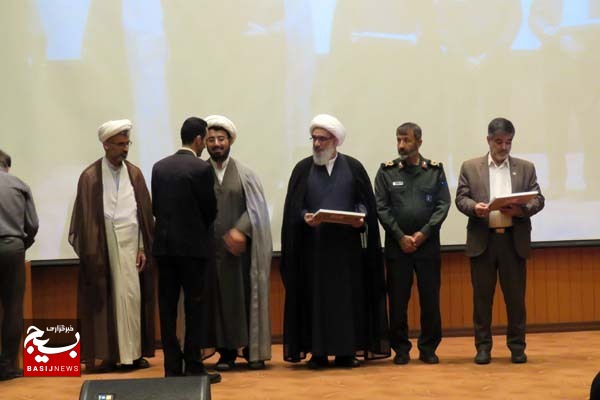 مدیریت در کشور دانش بنیان و به روز باشد مدیریت در کشور دانش بنیان و به روز باشد