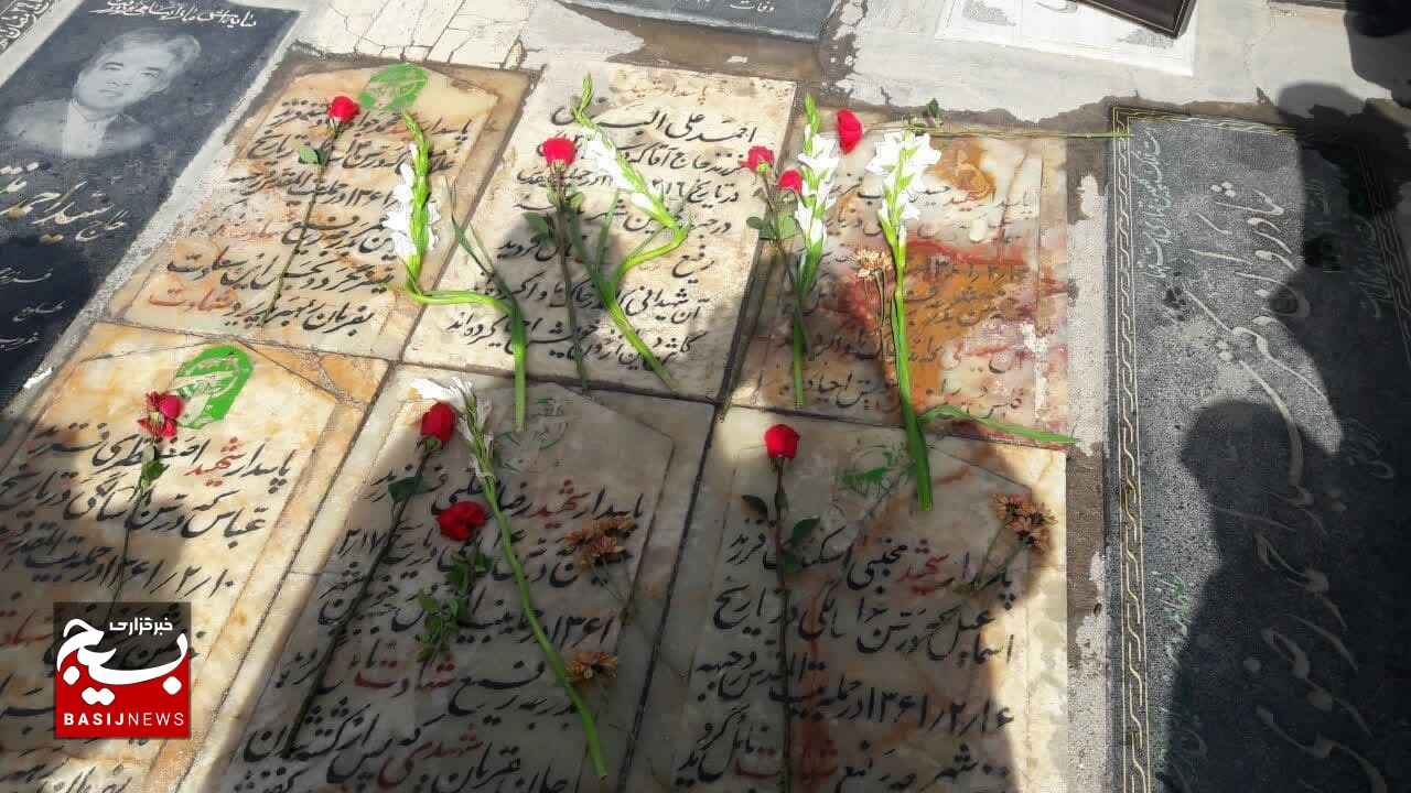 مزار شهدای سوم خرداد در قم غبارروبی شد