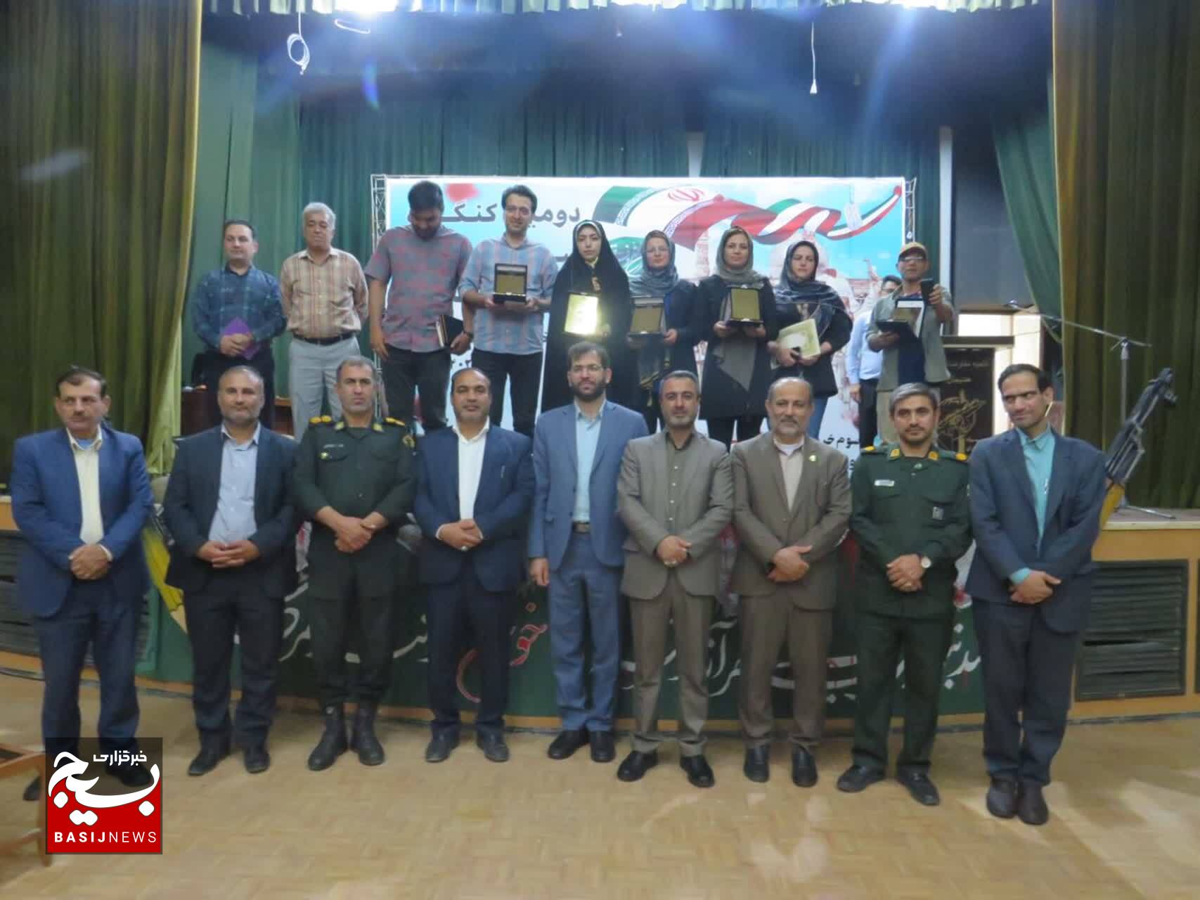 برگزاری دومین کنگره سراسری شعر ایثار و پایداری در هندیجان برگزاری دومین کنگره سراسری شعر ایثار و پایداری در هندیجان
