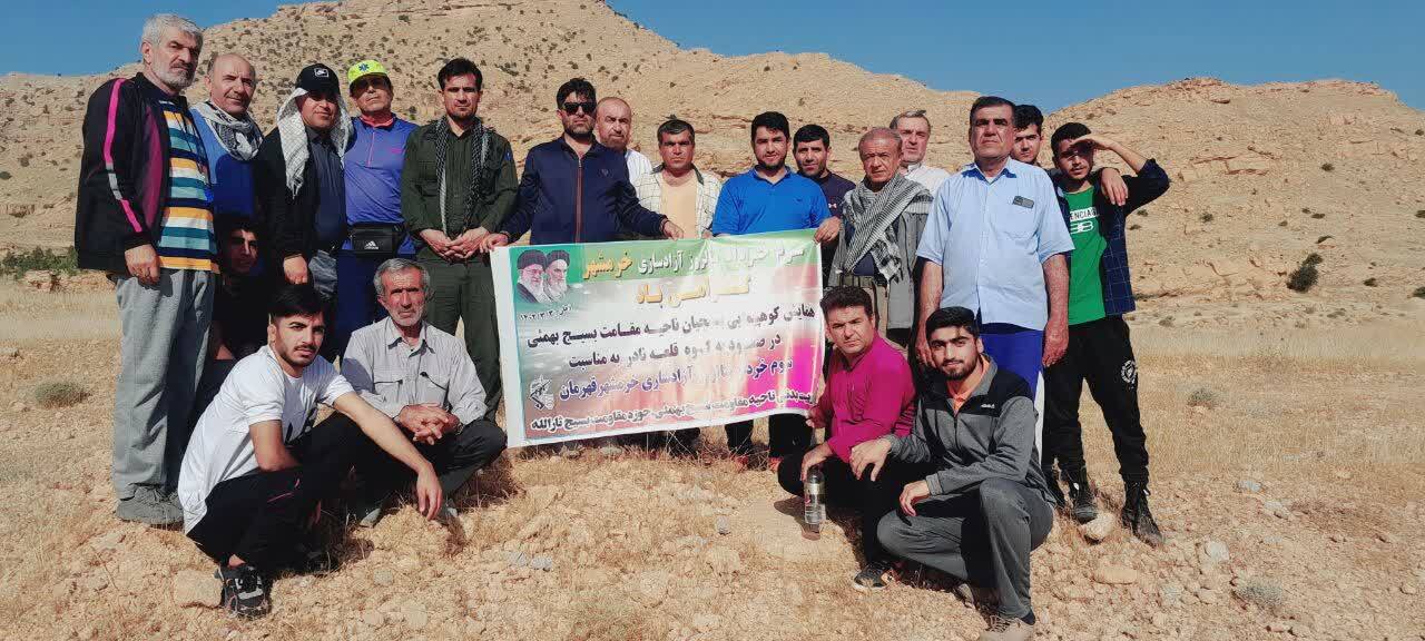 همایش کوه پیمایی وصعود به قله نادر شهرستان بهمئی به مناسبت سوم خرداد همایش کوه پیمایی وصعود به قله نادر شهرستان بهمئی به مناسبت سوم خرداد