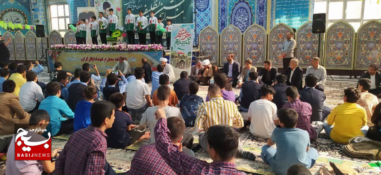برگزاری اولین و بزرگترین جشن تکلیف پسرانه در شهرستان قدس برگزاری اولین و بزرگترین جشن تکلیف پسرانه در شهرستان قدس