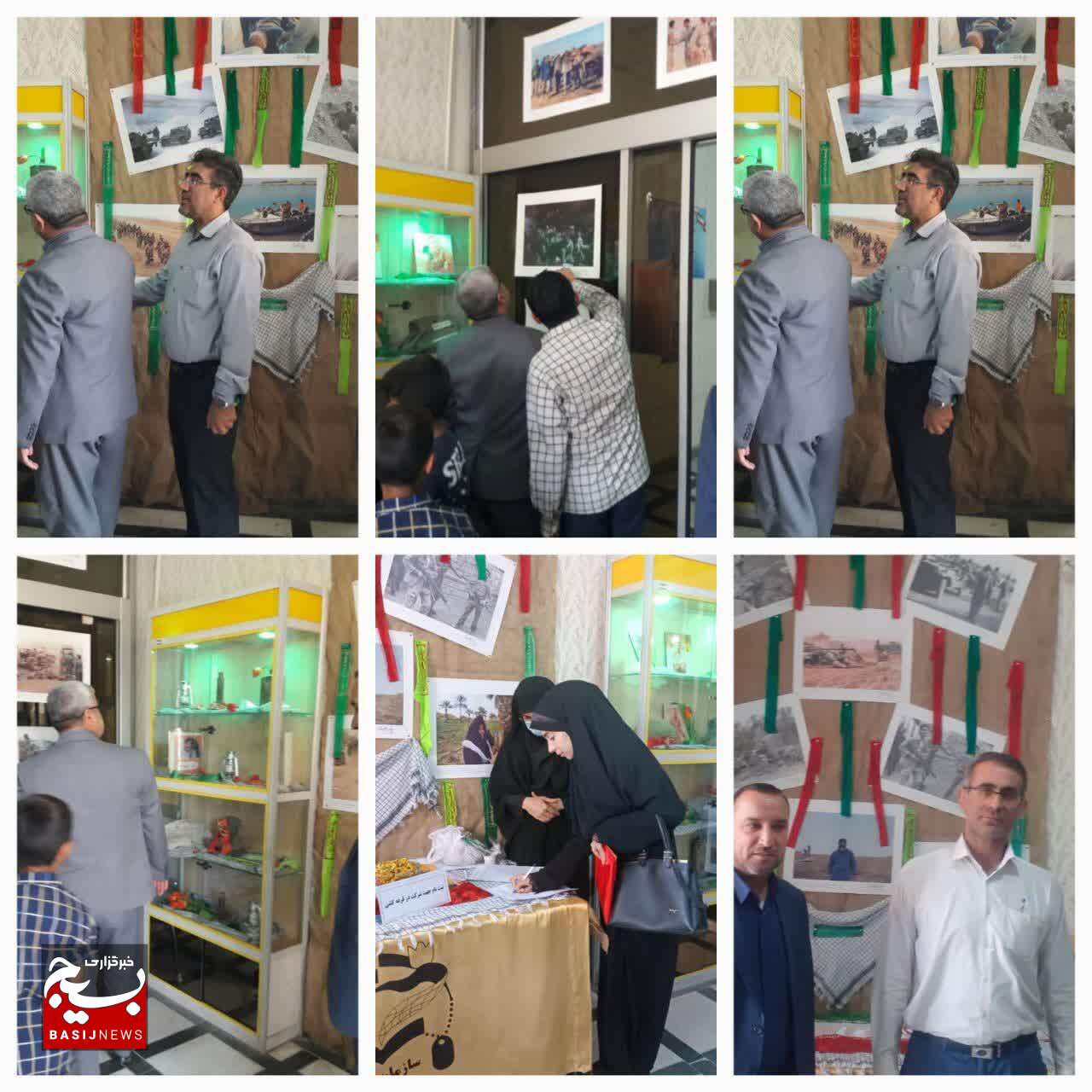برپایی و بازدید از نمایشگاه یاد یاران بسیج فرهنگیان اهواز برپایی و بازدید از نمایشگاه یاد یاران بسیج فرهنگیان اهواز