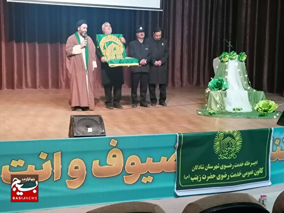 خدام امام رضا (ع) مهمان مردم شادگان شدند خدام امام رضا (ع) مهمان مردم شادگان شدند