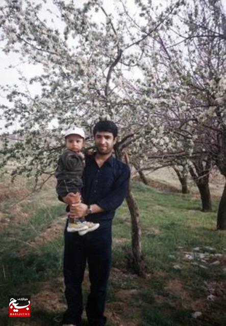 آرزوی آسمانی آرزوی آسمانی