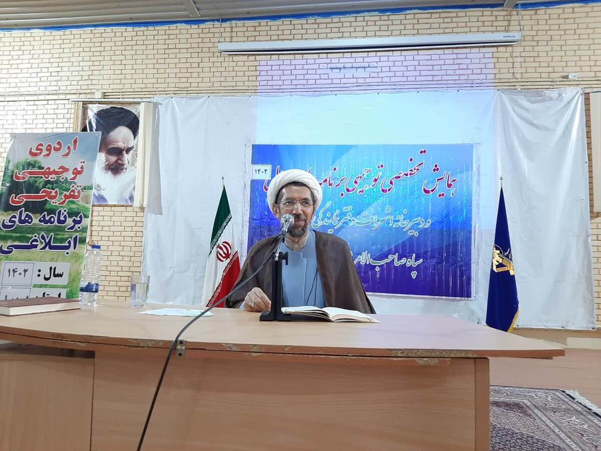 ایمان و اخلاق نیکو دو شاخصه مهم در مدیریت و مسوولیت ها