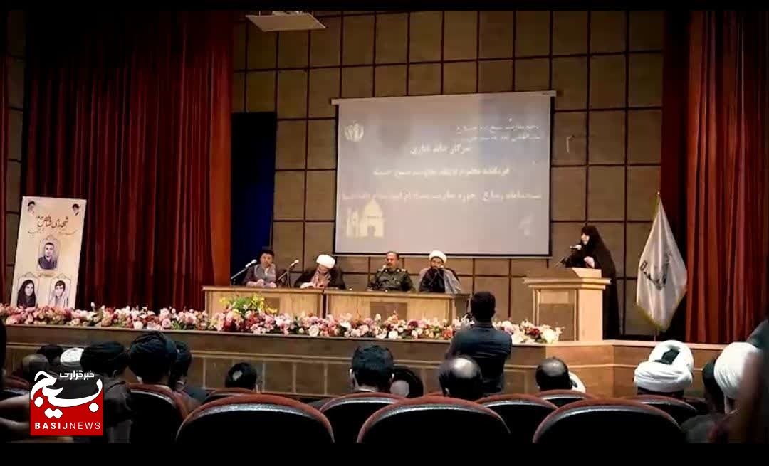 نوسازی نیروی انسانی محور فعالیت ارکان مساجد باشد نوسازی نیروی انسانی محور فعالیت ارکان مساجد باشد