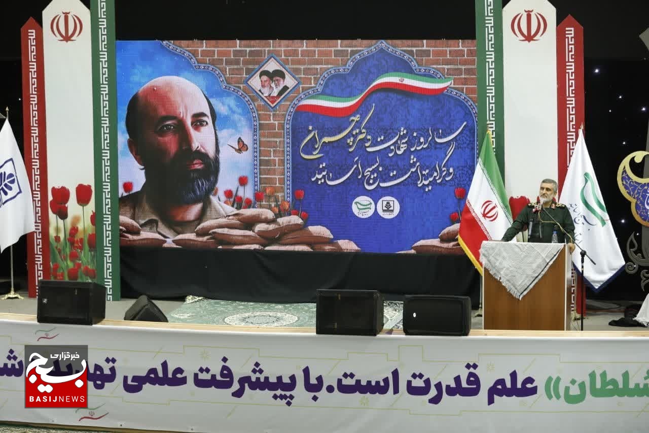 دستیابی ایران به تمام فن آوریهای پیچیده در صنعت دفاعی / دستیابی ایران به تمام فن آوریهای پیچیده در صنعت دفاعی /