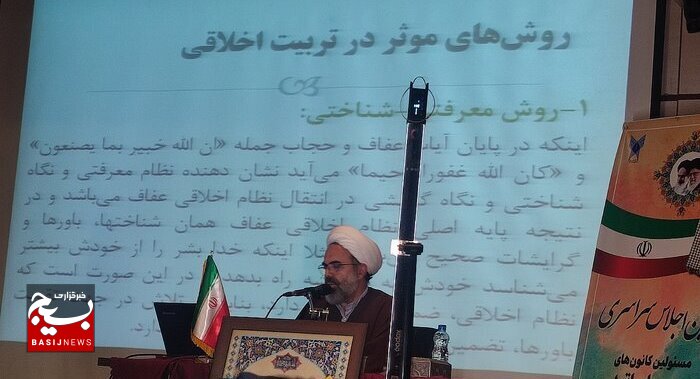 منشأ مدگرایی در جامعه خودنمایی، تنوع طلبی و رقابت با دیگران است