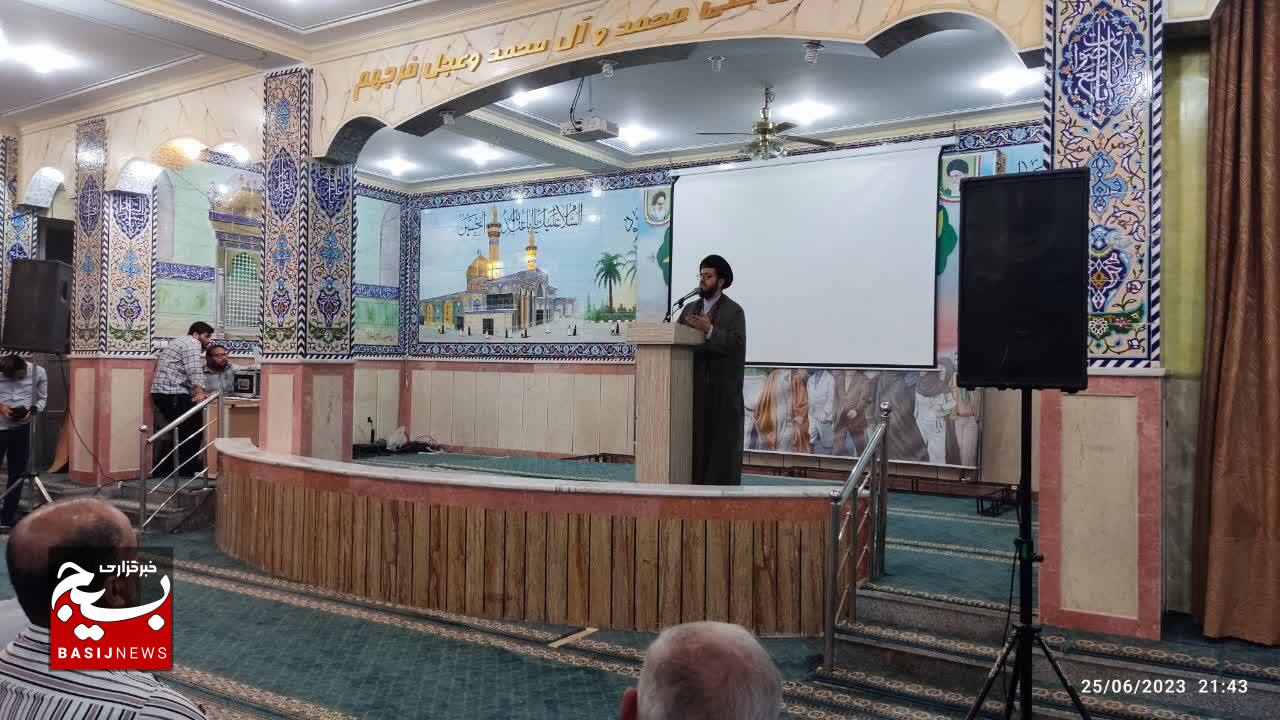 برگزاری اولین جشنواره مالک اشتر سال ۱۴۰۲ توسط حوزه مقاومت بسیج ۲شهری در اهواز برگزاری اولین جشنواره مالک اشتر سال ۱۴۰۲ توسط حوزه مقاومت بسیج ۲شهری در اهواز