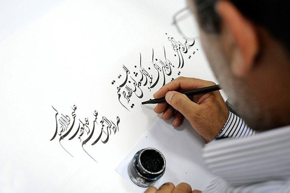 کارگاه خوشنویسی متون دینی در زنجان برگزار میشود کارگاه خوشنویسی متون دینی در زنجان برگزار میشود