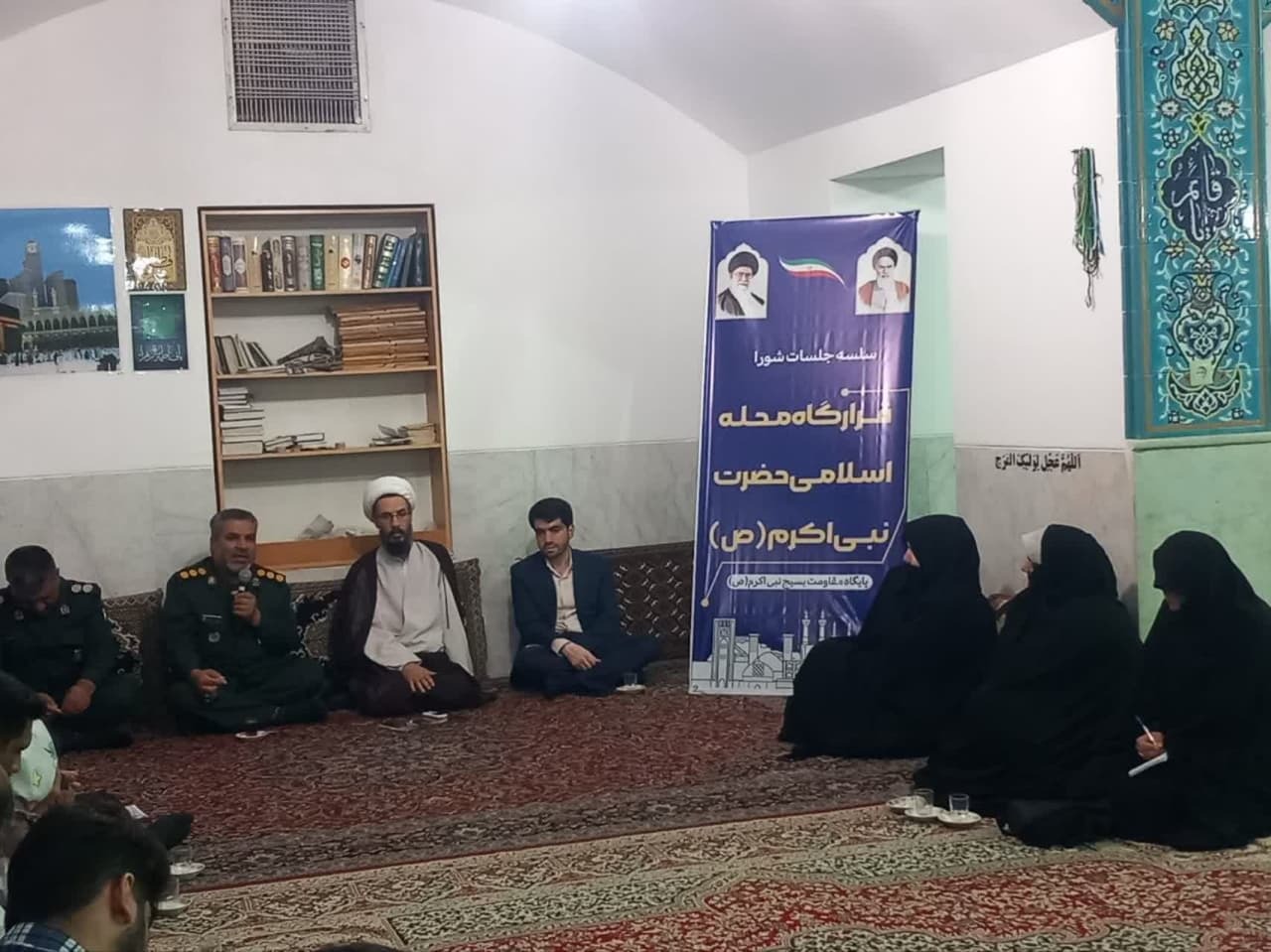 جلسه محله اسلامی نبی اکرم (ص) برگزار شد جلسه محله اسلامی نبی اکرم (ص) برگزار شد