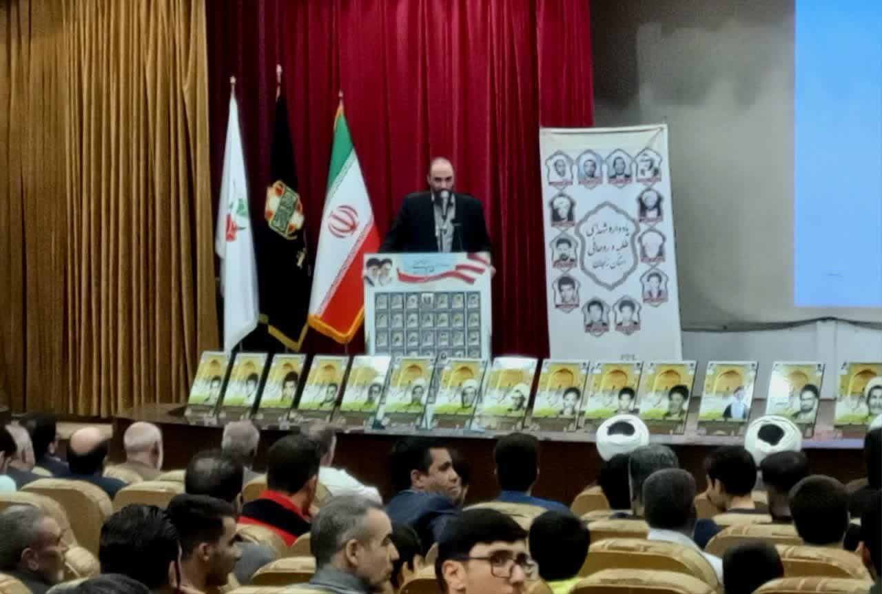 مراسم اکران فیلم «کمپ شماره ۱۰» و یادواره شهدای روحانیت استان زنجان