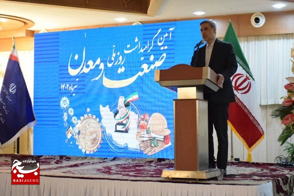 باید شرایط مناسب برای افزایش صادرات و اقتصاد پویا فراهم کنیم