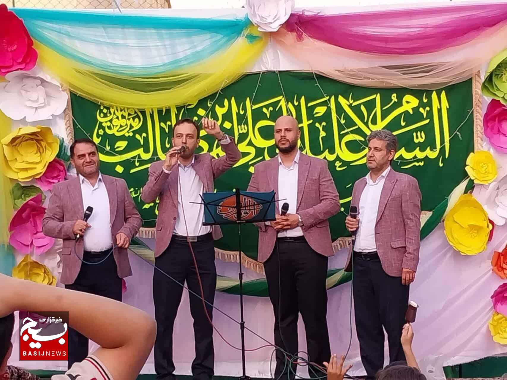 گزارش تصویری/ گزارش تصویری/