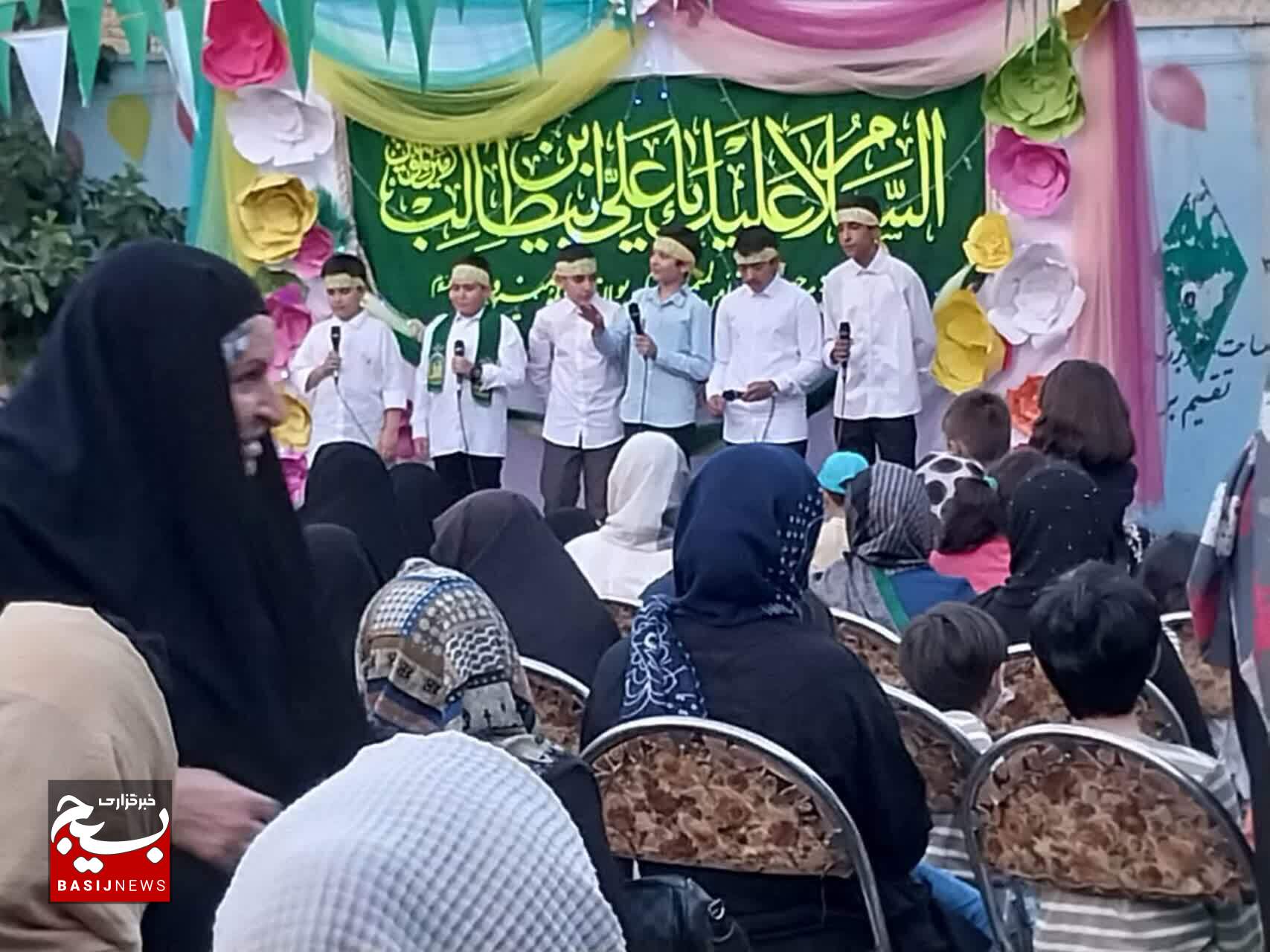 گزارش تصویری/ گزارش تصویری/
