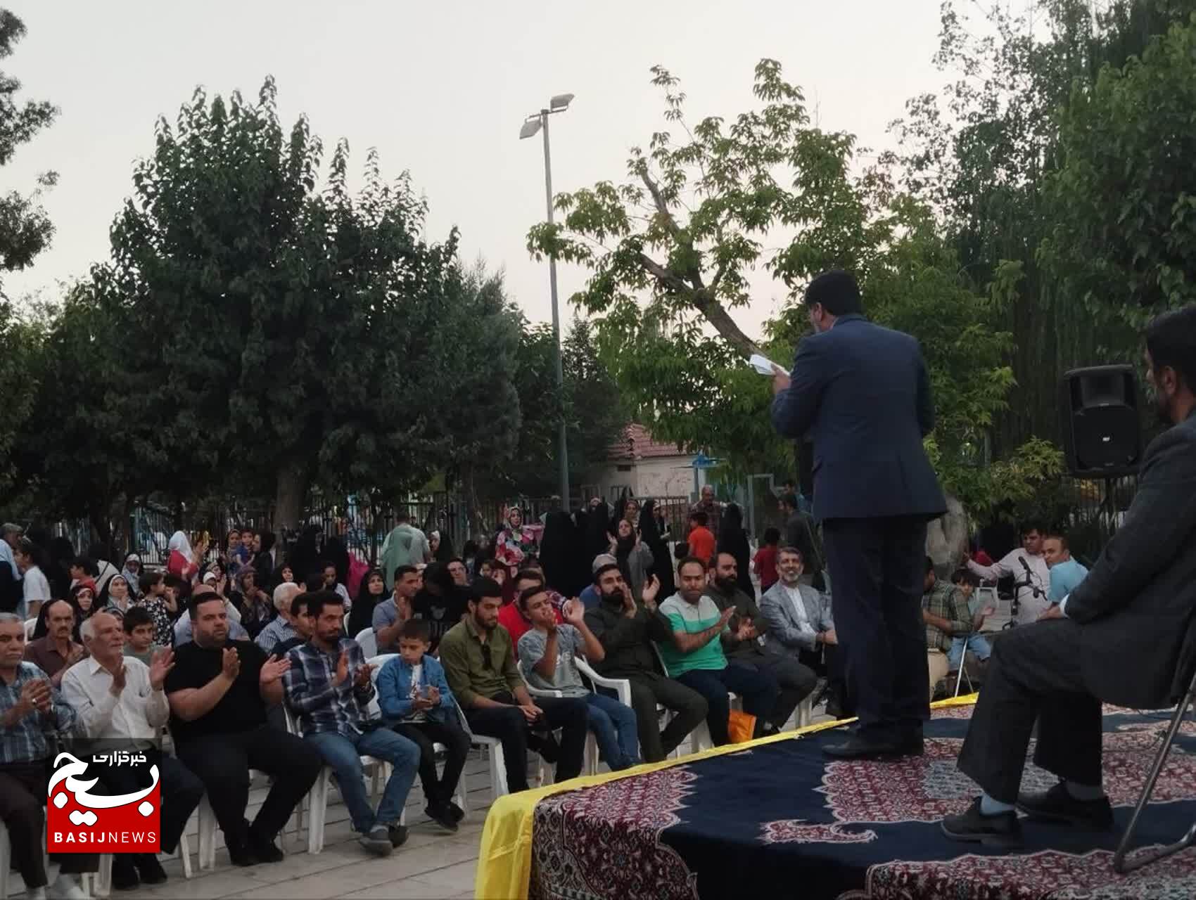 گزارش تصویری/ گزارش تصویری/
