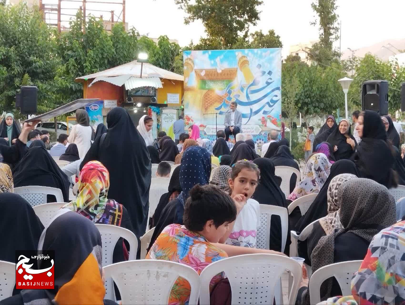 گزارش تصویری/ گزارش تصویری/