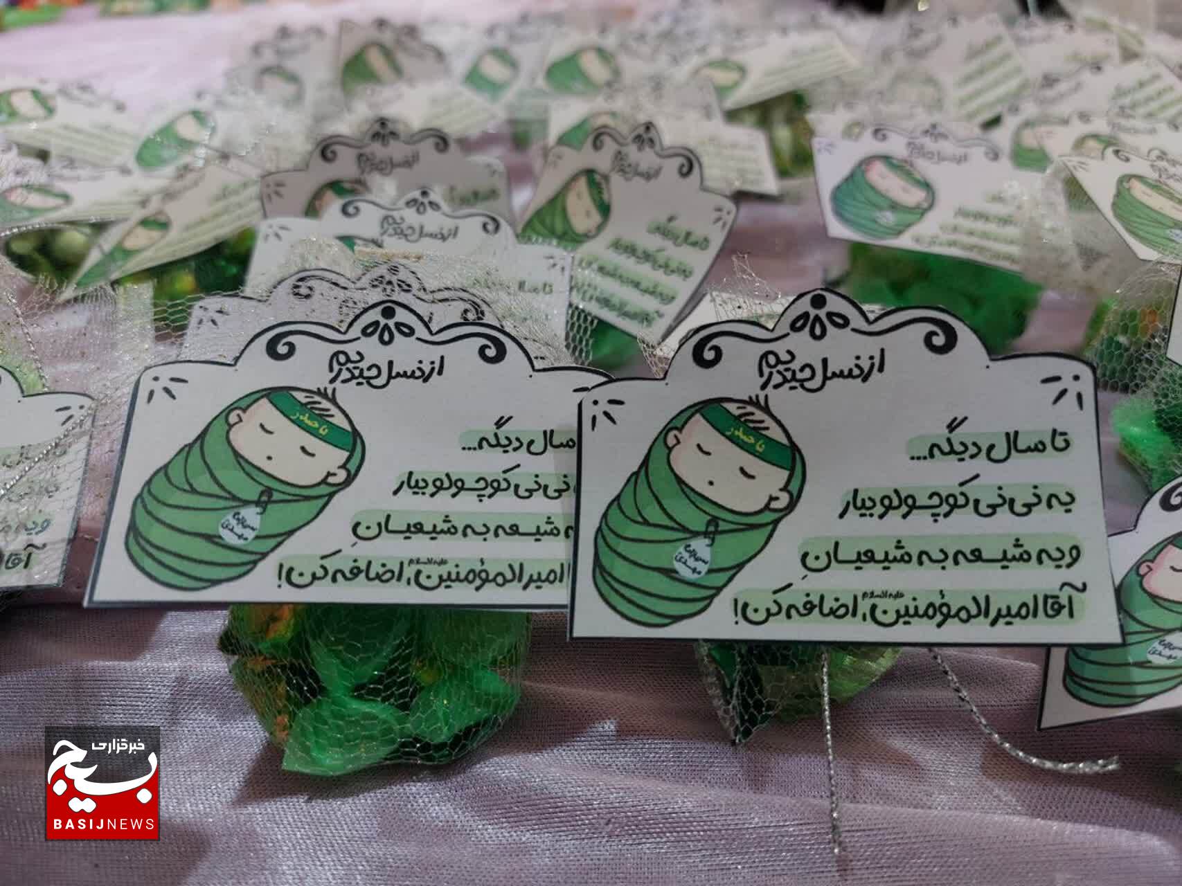 گزارش تصویری/ گزارش تصویری/